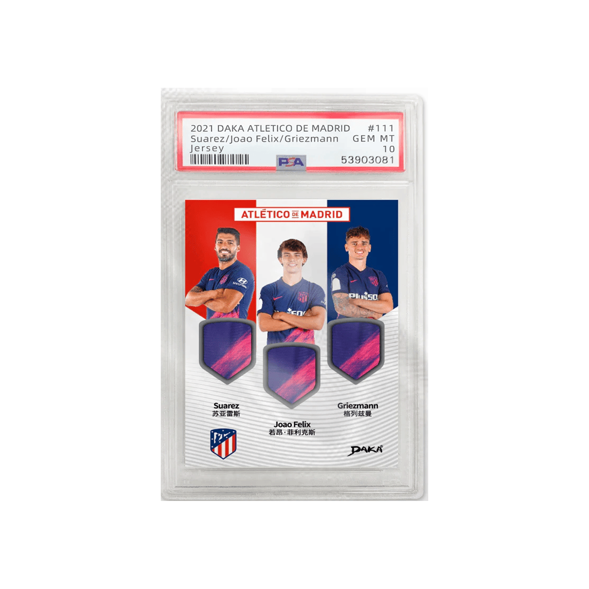 Daka Collectibles 2021-22 Athletico Madrid One Box