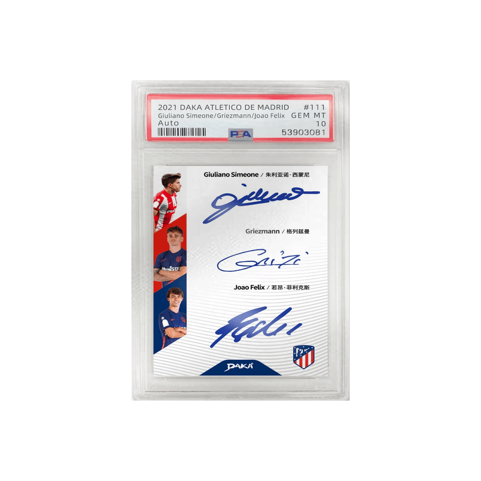 Daka Collectibles 2021-22 Athletico Madrid One Box