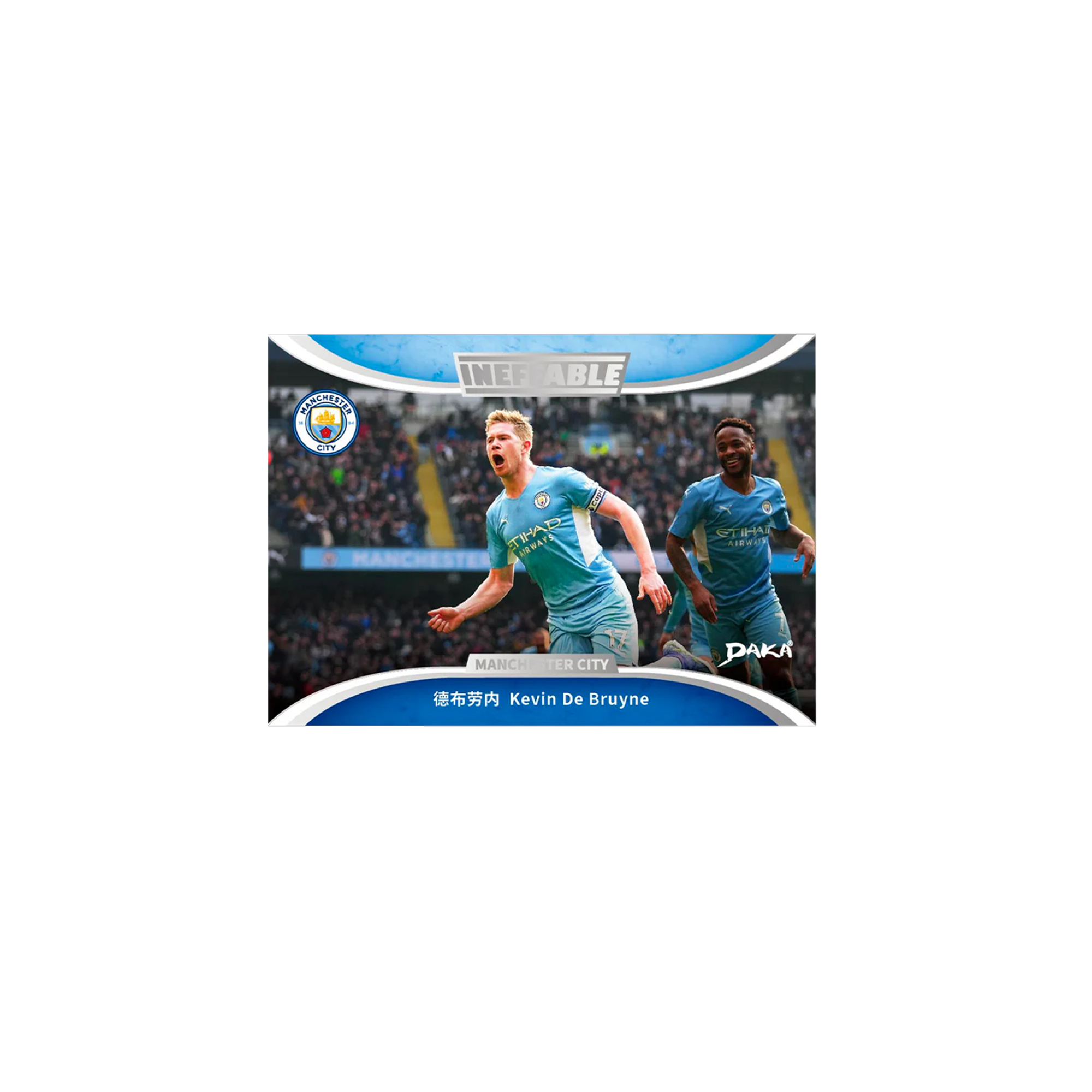 Daka Collectibles Manchester City Ineffable 2021-22 Metal Box
